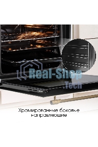 Духовой шкаф электрический встраиваемый Zigmund & Shtain E 138 X бежевый