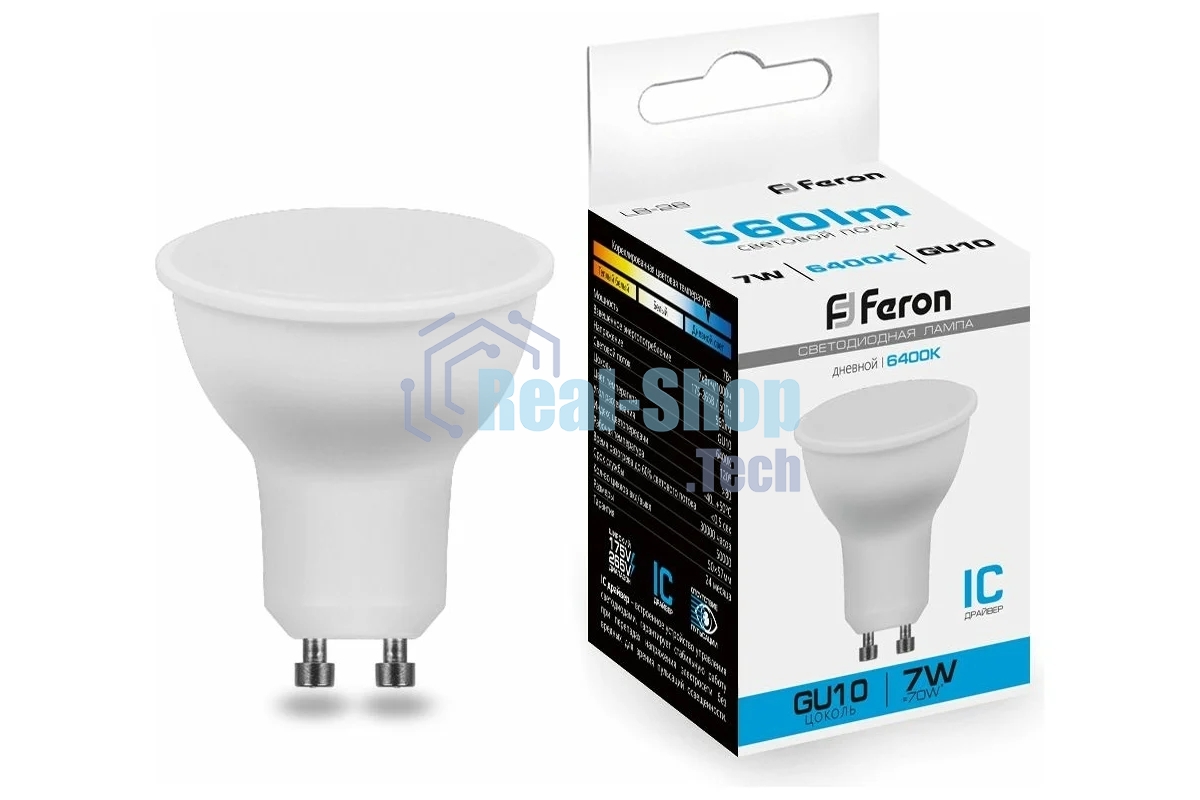 Лампа светодиодная Feron LB-26 7W 230V GU10 6400K матовая