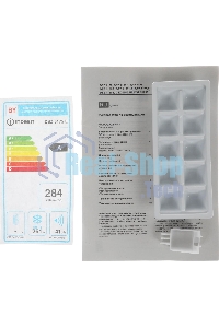 Морозильная камера Indesit DSZ 5175 E, бежевый, 261 л, 4 ящика