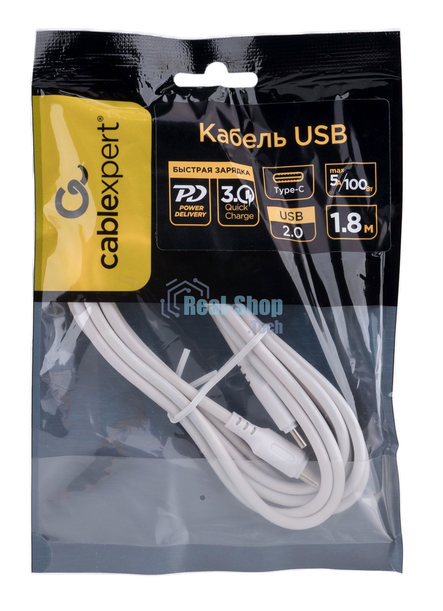 Кабель USB2.0 Cablexpert CC-USB2-CMCM-100-1.8M-W, Type-C/Type-C, 5A, 100Вт, PD/QC3.0, медь, 1.8м, белый, пакет