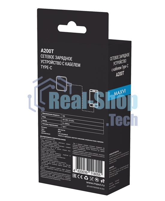 Сетевое зарядное устройство Maxvi A200Т Type-C 2А 10W, 1.2м, белый