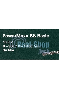 Дрель-шуруповерт аккумуляторная Metabo PowerMaxx BS 600984000, Аккумуляторный, 10,8В, 2 АКБ