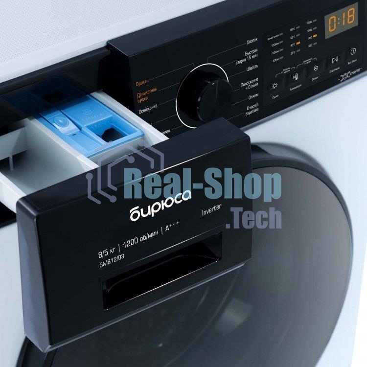 Стирально-сушильная машина Бирюса WMD-SM812/03 белая, загрузка фронтальная 8 кг, 1200 об/мин., класс: A+++