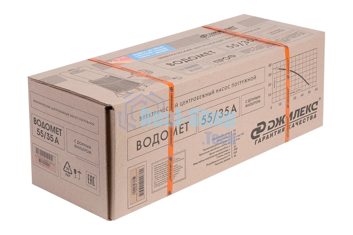 Садовый насос скважинный Джилекс ВОДОМЕТ 55/35 460Вт 3300л/час (в компл.:Фирменный обратный клапан)