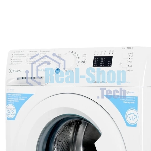 Стиральная машина Indesit BWSA 5109 WWV белый, загрузка фронтальная 5 кг, 1000 об/мин., класс: А