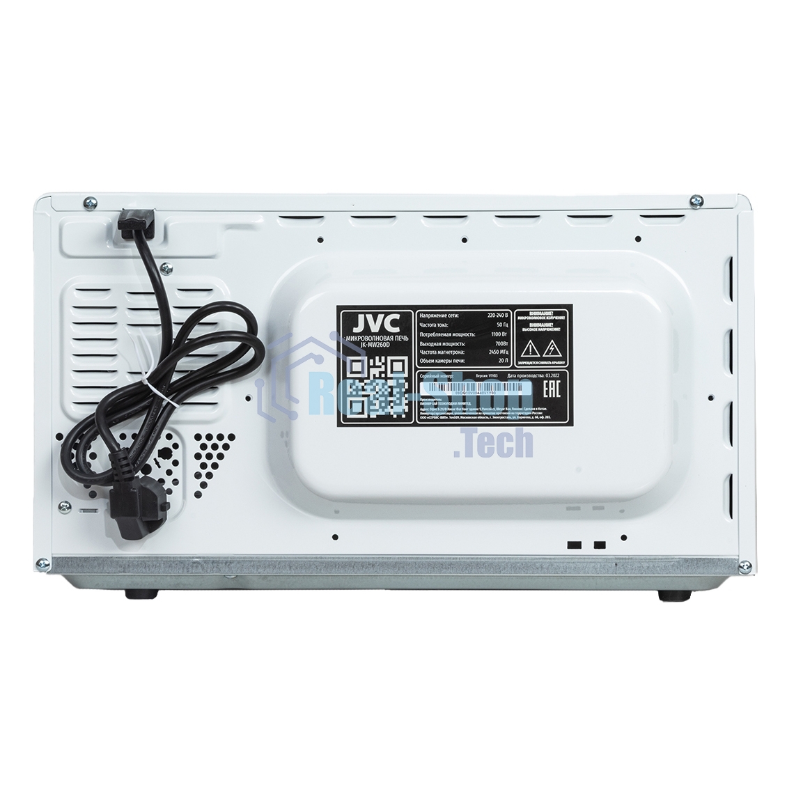 Микроволновая печь JVC JK-MW260D белый, 20 л, 700 Вт, переключатели - кнопки/поворотный механизм