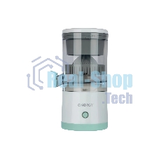 Соковыжималка для цитрусовых ENERGY EN-227USB (109286)
