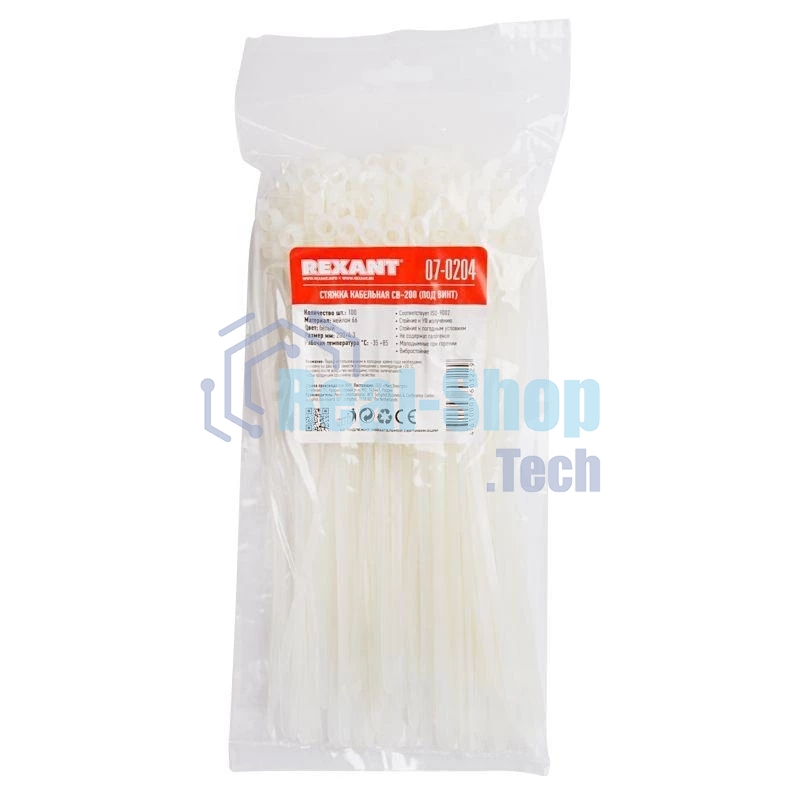 Хомут кабельный Rexant 4.3х200 нейл. под винт белый (уп. 100 шт)