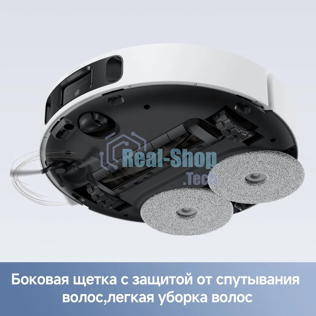Робот-пылесос Trouver E40 Ultra белый, 5200 мА*ч Li-Ion, уборка влажная/сухая, пылесборник контейнер 0.3 л