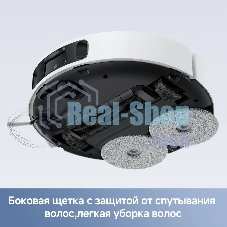 Робот-пылесос Trouver E40 Ultra белый, 5200 мА*ч Li-Ion, уборка влажная/сухая, пылесборник контейнер 0.3 л