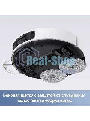 Робот-пылесос Trouver E40 Ultra белый, 5200 мА*ч Li-Ion, уборка влажная/сухая, пылесборник контейнер 0.3 л