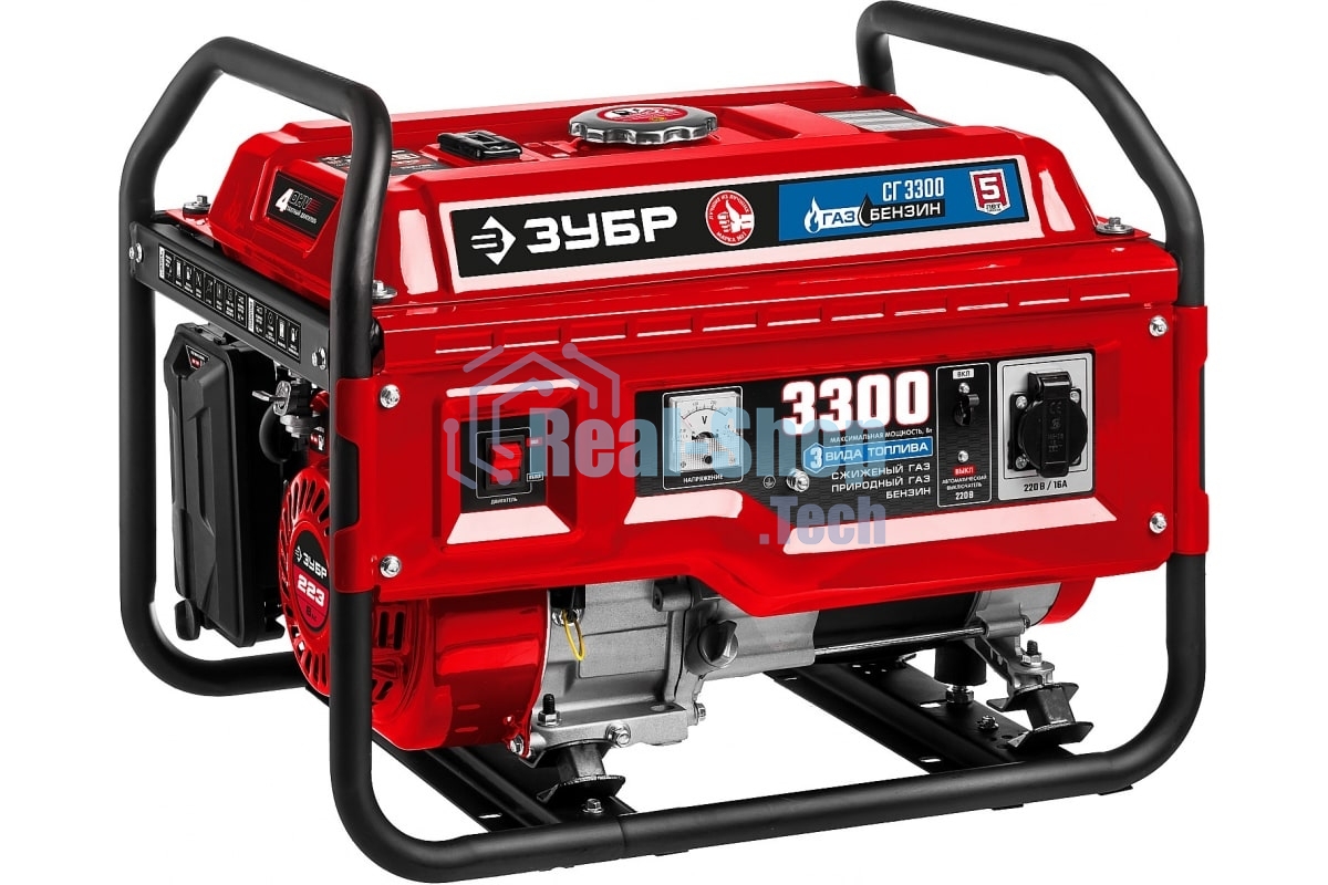 Электрогенератор гибридный Зубр СГ-3300, 3.3 кВт, 72 дБ, 44 кг