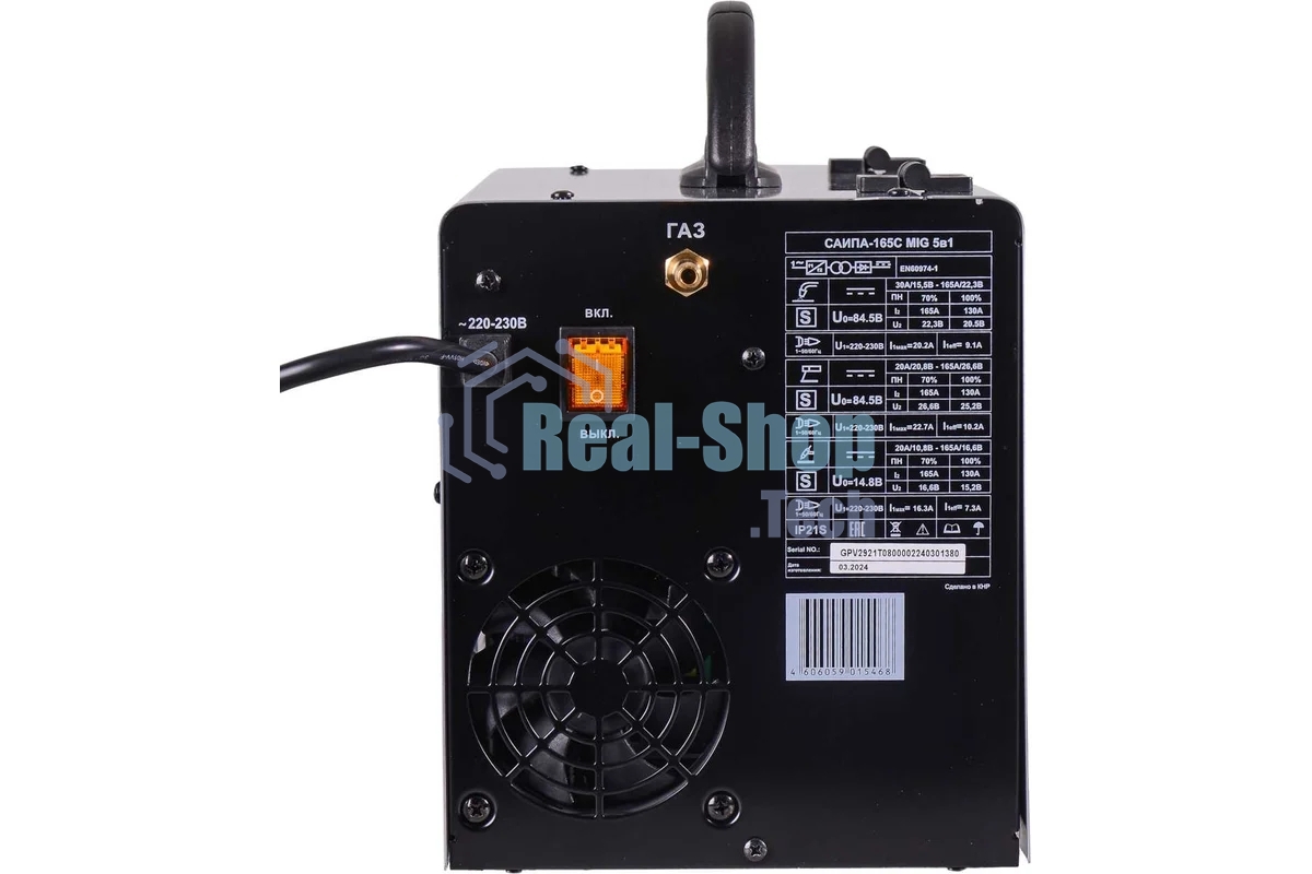 Сварочный аппарат Ресанта САИПА-165 инвертор MIG-MAG