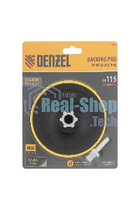 Тарелка опорная Denzel для дрели и УШМ с липучкой, 115 мм, стандартная, с адаптером c М14 на d8