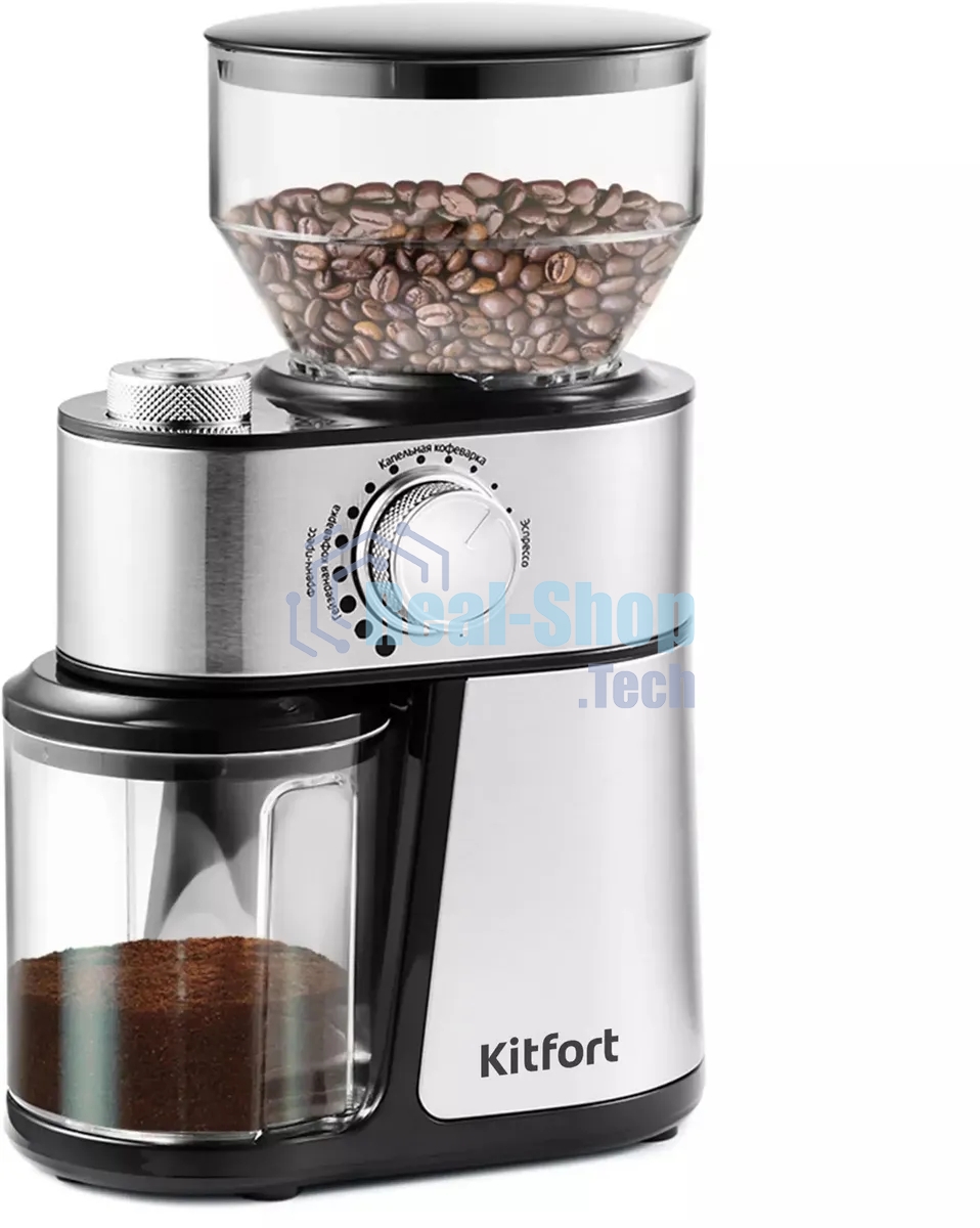 Кофемолка Kitfort КТ-717 230Вт сист.помол.:ротац.нож вместим.:100гр нержавеющая сталь/черный