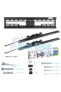 Кронштейн для телевизора Kromax FLAT-4 черный 22