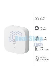 Датчик температуры и влажности, Яндекс, Zigbee YNDX-00523