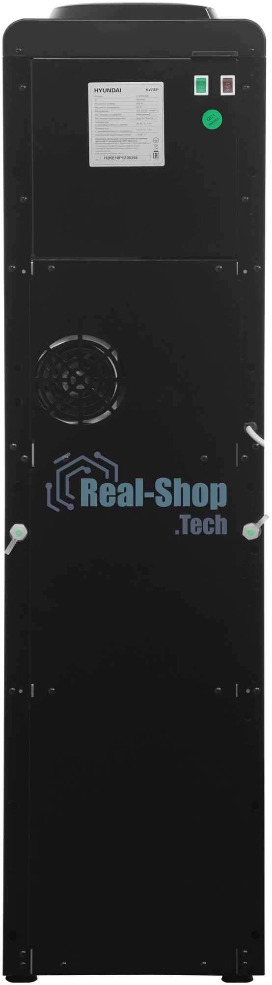 Кулер Hyundai H-WD4240E напольный электронный черный