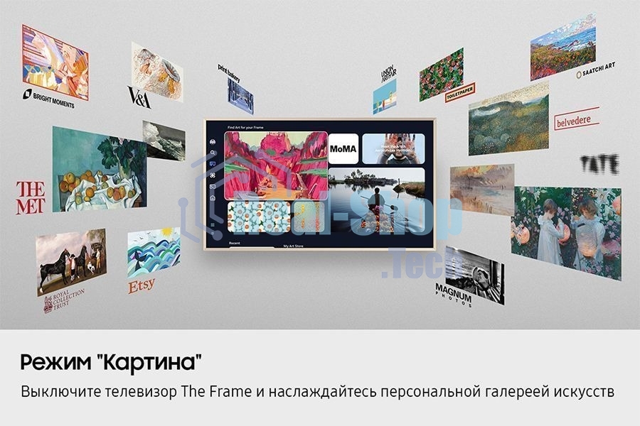 Телевизор Samsung 85