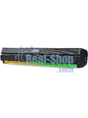 Саундбар GMNG GG-SP100UB 2.0 10Вт черный