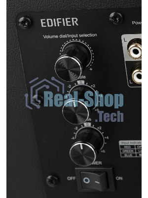 Акустическая система Edifier S1000MKII Brown (2.0,Bluetooth 5.0,ДУ,2x 25 Вт (ВЧ), 2x 35 Вт (СЧ/НЧ)