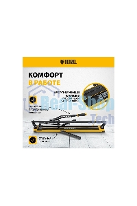 Плиткорез рельсовый Denzel 1000х16мм, каретка на подш., стальная станина, усил. рукоятка-пенал