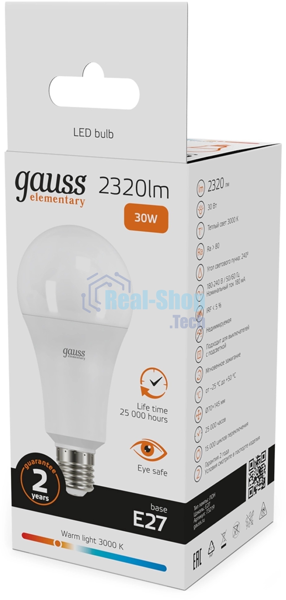 Лампа светодиодная Gauss Elementary A67 30Вт цок.: E27 груша 220B св. свеч. бел. теп. А67 (упак.: 10 шт)