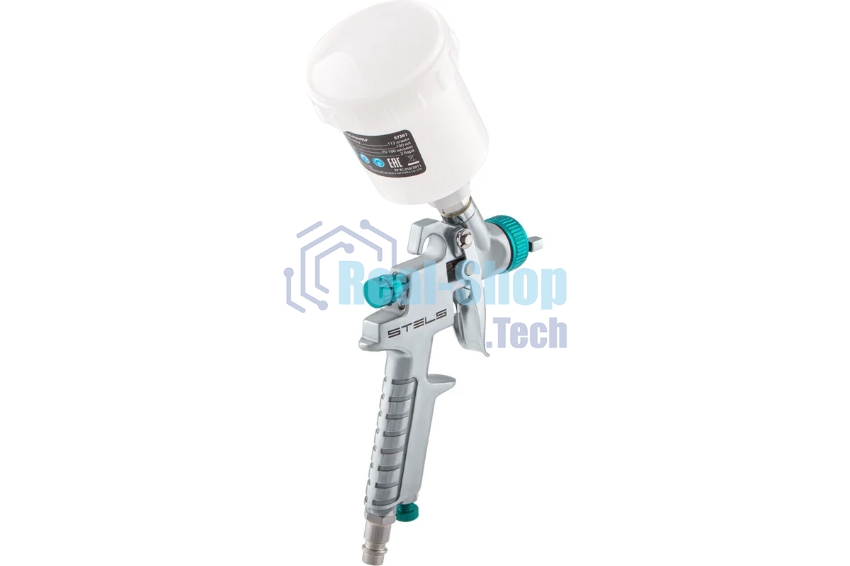 Краскопульт пневматический STELS ag 810 hvlp 57361гравитационный сопло 0.8мм и 1мм