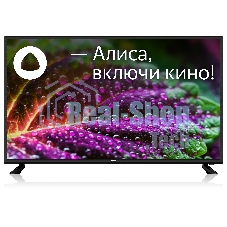 Телевизор BBK 43