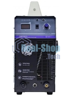 Резак плазменный Аврора Джет 40 инвертор 6.6кВт