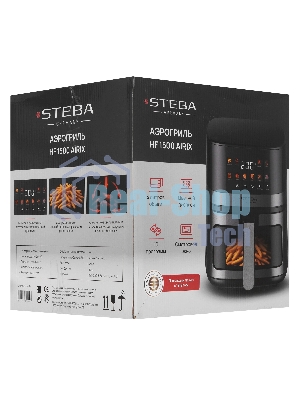 Аэрогриль Steba HF 1500 AIRIX черный/серебристый, 1400 Вт, 5 л, сенсор, 10 программ