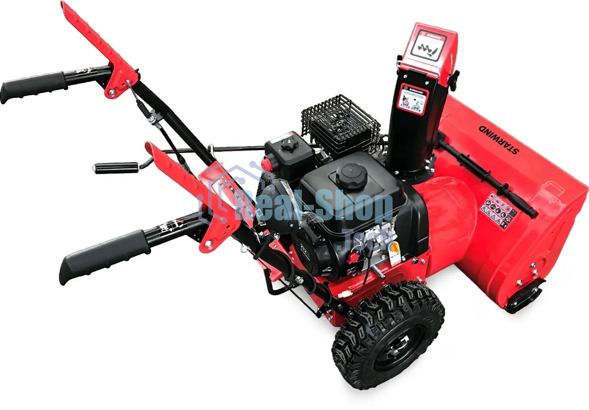 Снегоуборщик бензиновый Starwind GST-4356L 7л.с.