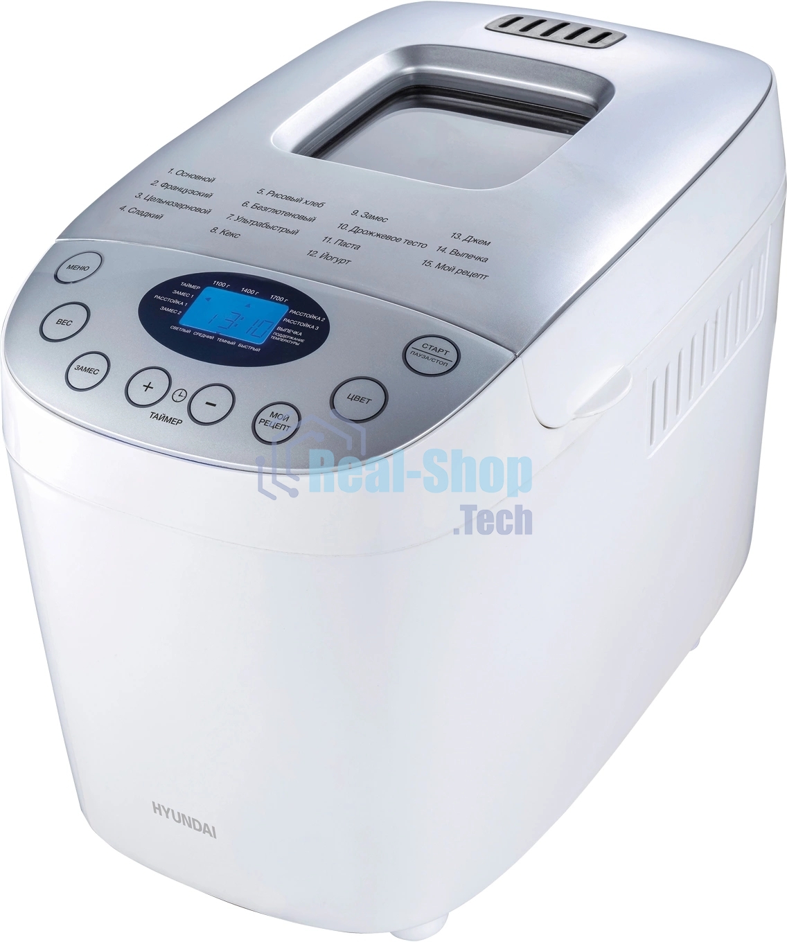 Хлебопечка Hyundai HYBM-4083 850Вт белый/серебристый