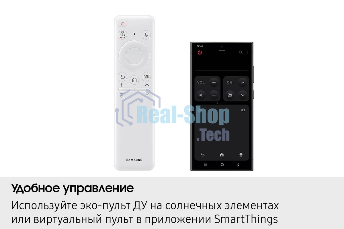 Телевизор Samsung 85