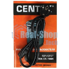 Термопот Centek CT-1084 сталь, 6.0 л, 750 Вт, 2 способа подачи воды, двойная защита от перегрева
