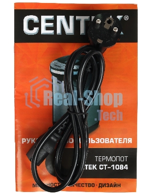 Термопот Centek CT-1084 сталь, 6.0 л, 750 Вт, 2 способа подачи воды, двойная защита от перегрева