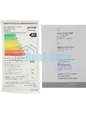 Холодильник Gorenje RK4181PW4 белый двухкамерный 198/66л морозилка снизу, капельная система
