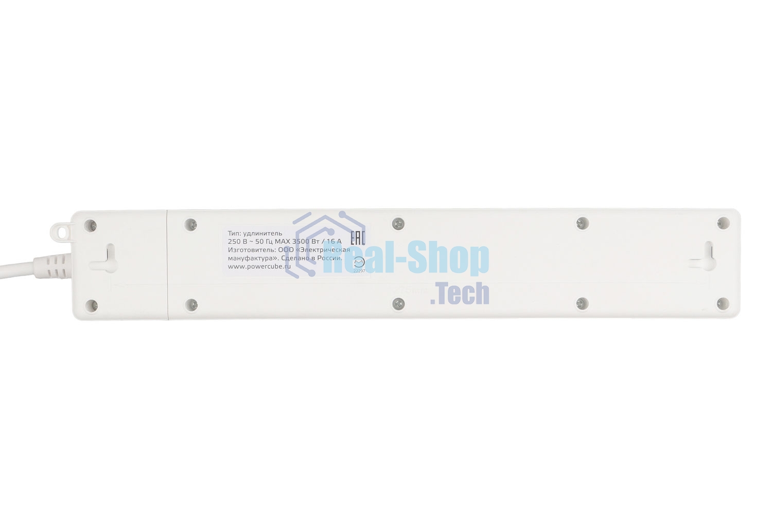 Бытовой удлинитель PowerCube, 4 р с/з вык., 3USB, 3500 Вт, 16А, 1.9 м, 3x1,0 (белый) PC-6-2M