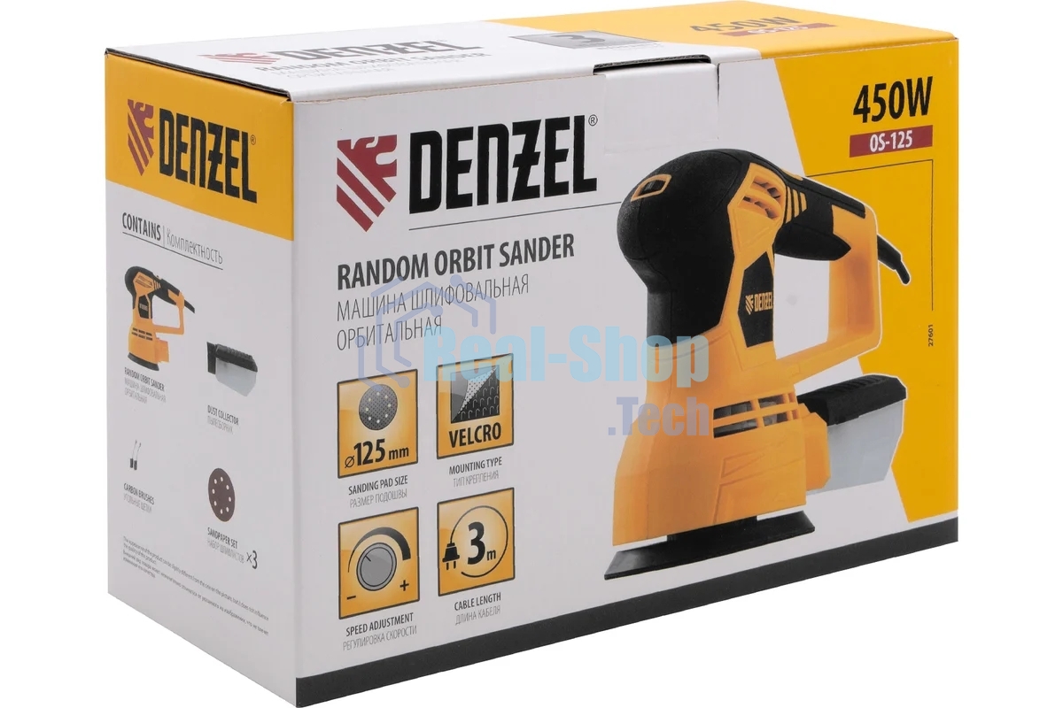 Эксцентриковая шлифовальная машина Denzel OS-125, 450 Вт, 6000-12000 об/мин