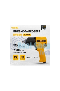Ударный пневмогайковерт Denzel IW680, 1/2