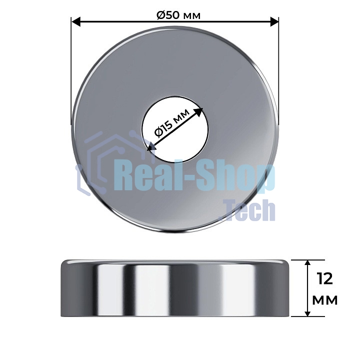 Набор термостатический трехосевой Royal Thermo Design Pro 15мм М30х1,5 (Хром)