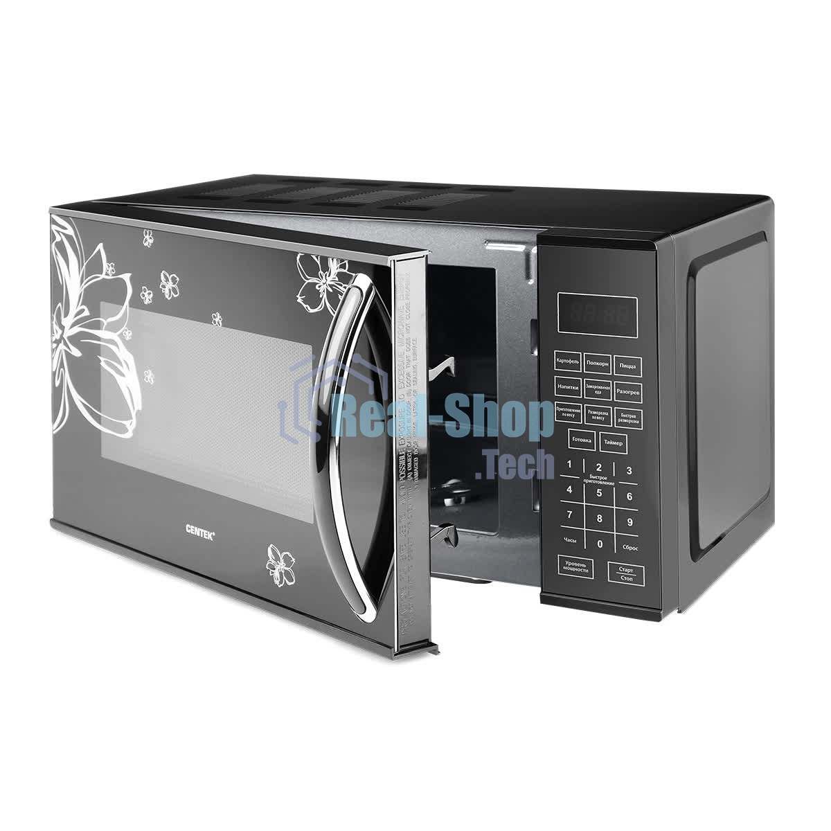 Микроволновая печь Centek CT-1579 черный, 20 л, 700 Вт, переключатели - сенсор