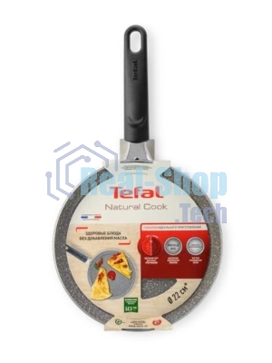 Сковорода блинная Tefal 22 Natural Cook