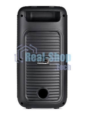 Минисистема Hyundai H-MC1231 черный 40Вт FM USB BT micro SD