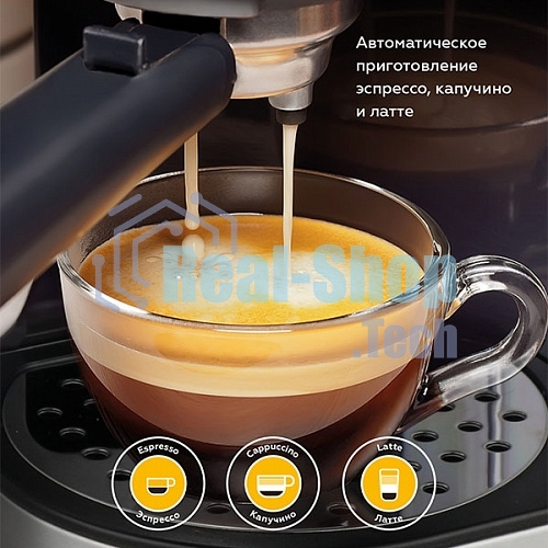 Кофеварка рожковая BQ CM9002 черный, исп. кофе - молотый, 1.4 л, 1450 Вт, 19 бар