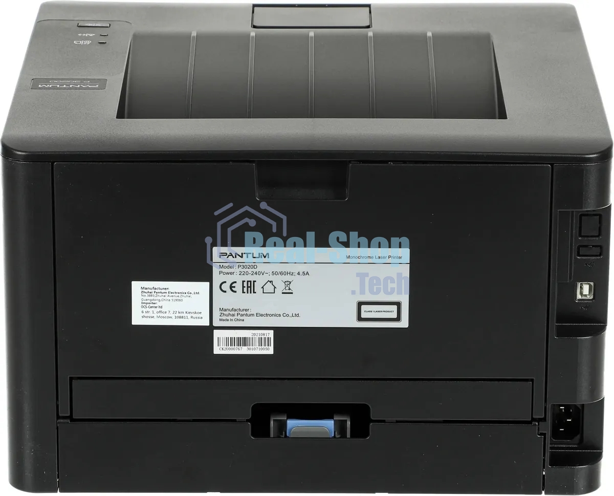 Принтер лазерный Pantum P3020D, А4, ч/б, печ. до 30 стр/мин., 600 x 600 dpi, USB