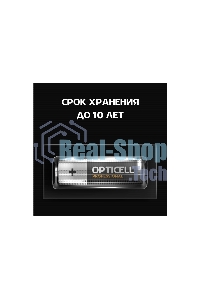 Батарея Opticell Professional AA AA (8шт) блистер
