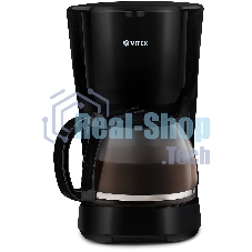 Кофеварка капельная Vitek VT-1528 BK черный, исп. кофе - молотый, 1.25 л, 750 Вт