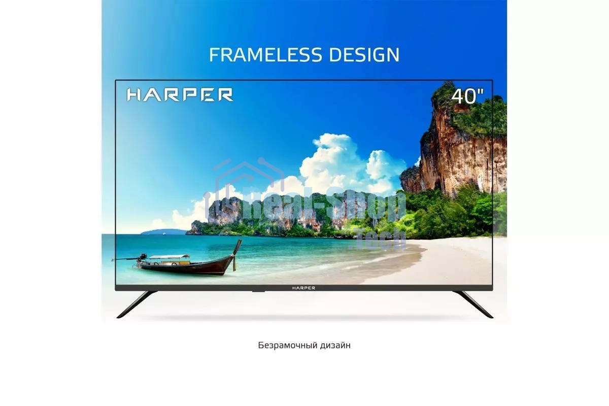 Телевизор Harper 40