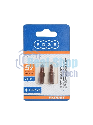 Бита EDGE by PATRIOT T25, сталь S2, длина 25 мм, 2шт в блистере